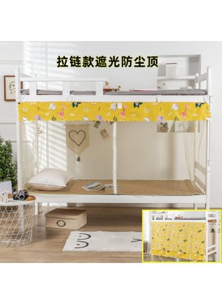 Cartoon Shaded Dust Top Zipper Encryption