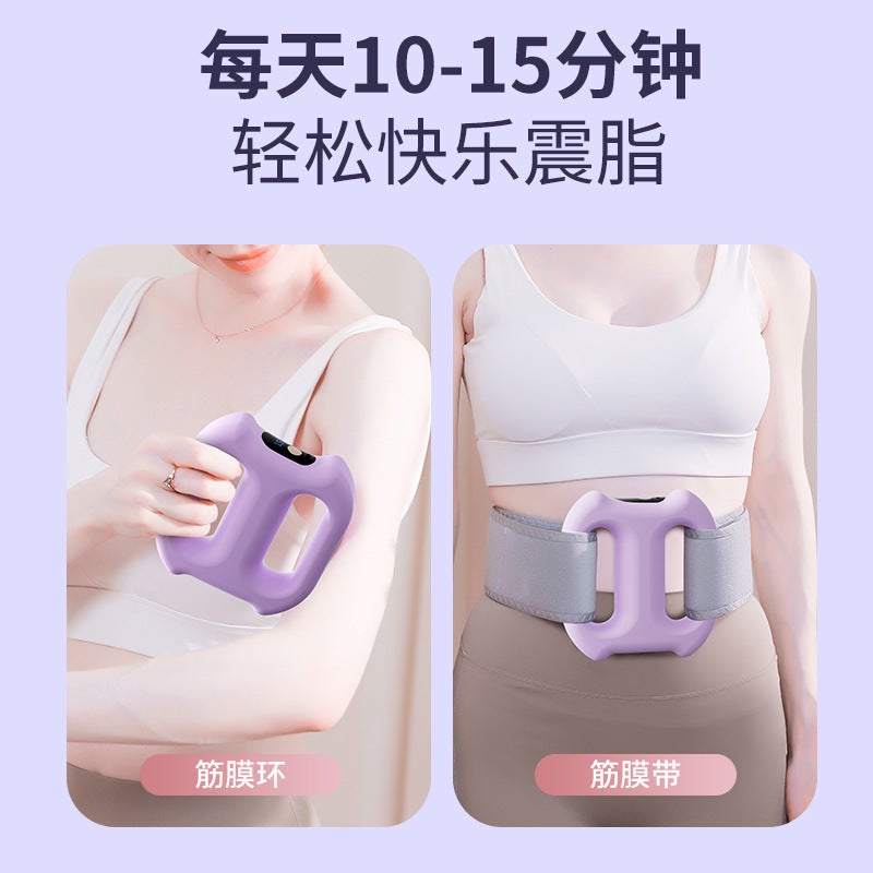 Cross-Border Fascia Gun Double-Ring Fitness Massager Magic Device Rechargeable Fat-Reducing Fascia Ring Mini Vibrating Yoga  Ring - Image 3