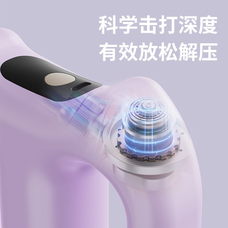 Cross-Border Fascia Gun Double-Ring Fitness Massager Magic Device Rechargeable Fat-Reducing Fascia Ring Mini Vibrating Yoga  Ring - Image 4