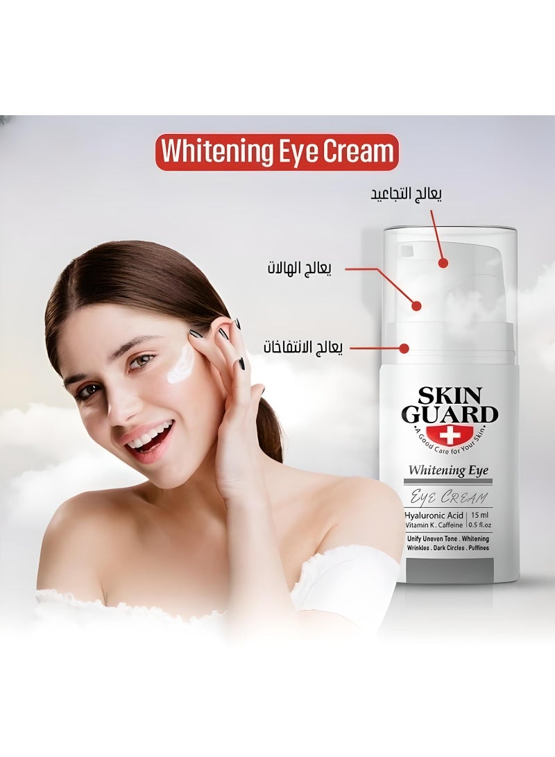 SKIN GUARD Hyaluronic Acid Whitening Eye Cream 15ml - Image 2