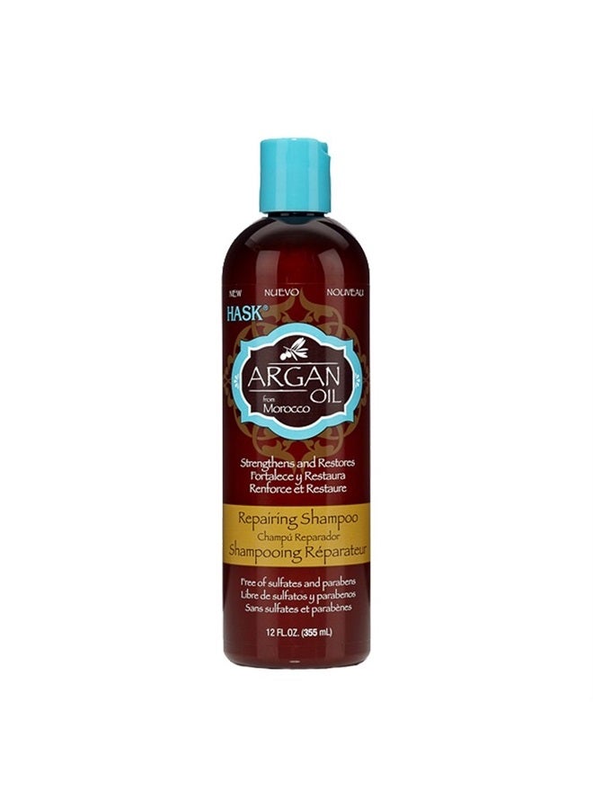 Hask Shampoo Argan Oil Repairing 12 Ounce (354ml) (6 Pack)