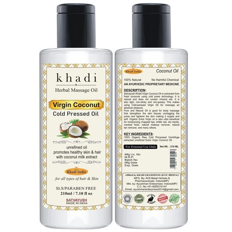 Satvayush Khadi Cold Pressed Coconut Oil - For Skin, Hair Care & Baby Massage Natural Hair Oil - 210 ml (Pack of 1) - Image 4