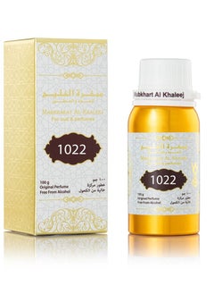 Blue Chanel perfume oil 100 grams