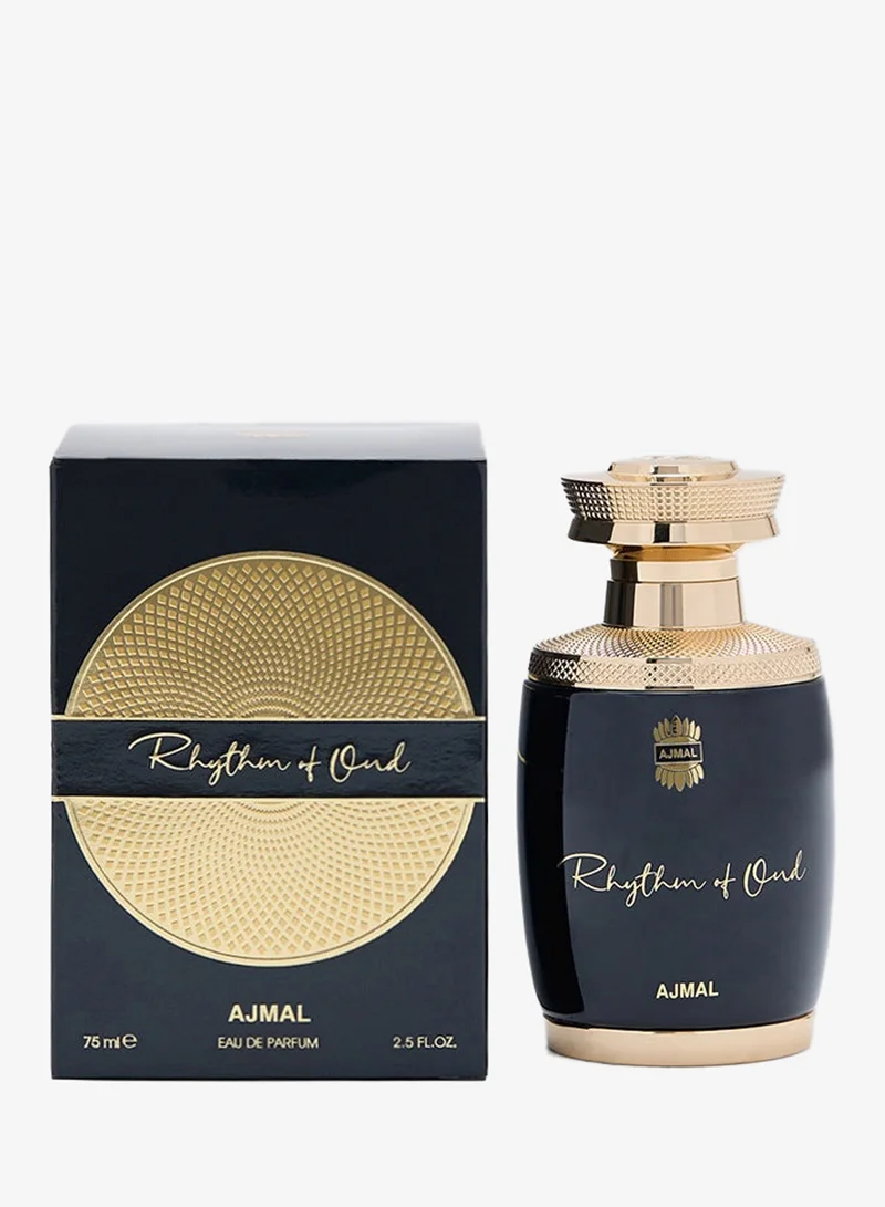 اجمل إيقاع العود