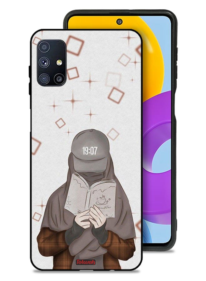 Tolwak Samsung Galaxy M51 Protective Case Cover Girl Reading Art - Image 1