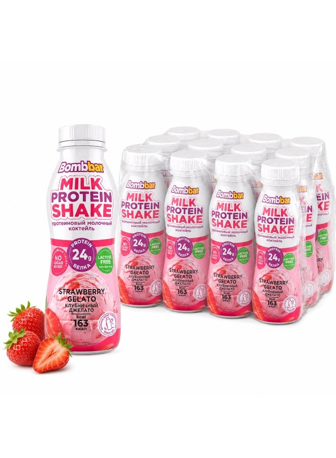 Bombbar Milk Protein Shake, Strawberry Gelato, 24g Protein, Lactose-Free - Image 1