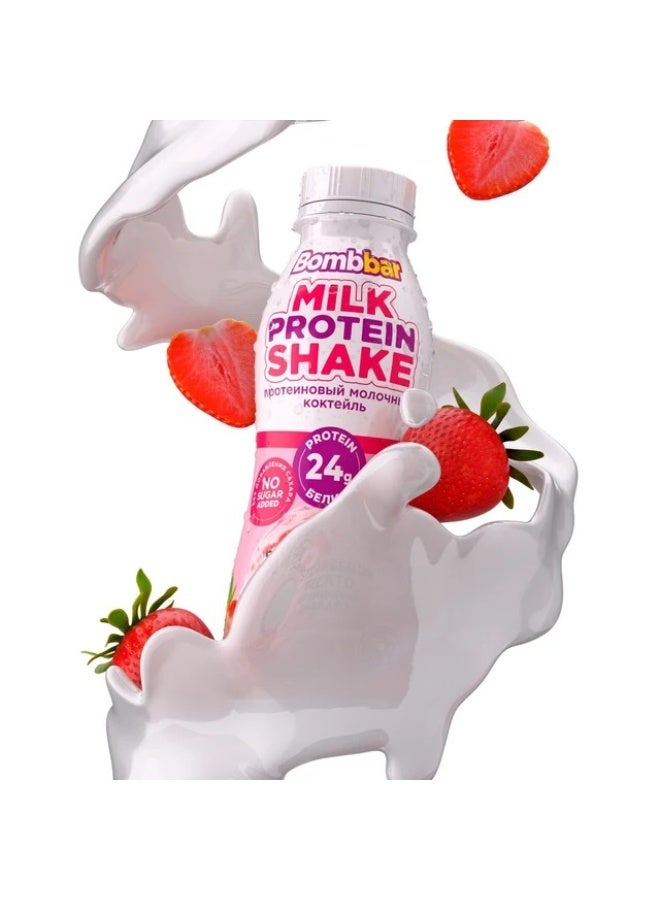 Bombbar Milk Protein Shake, Strawberry Gelato, 24g Protein, Lactose-Free - Image 3