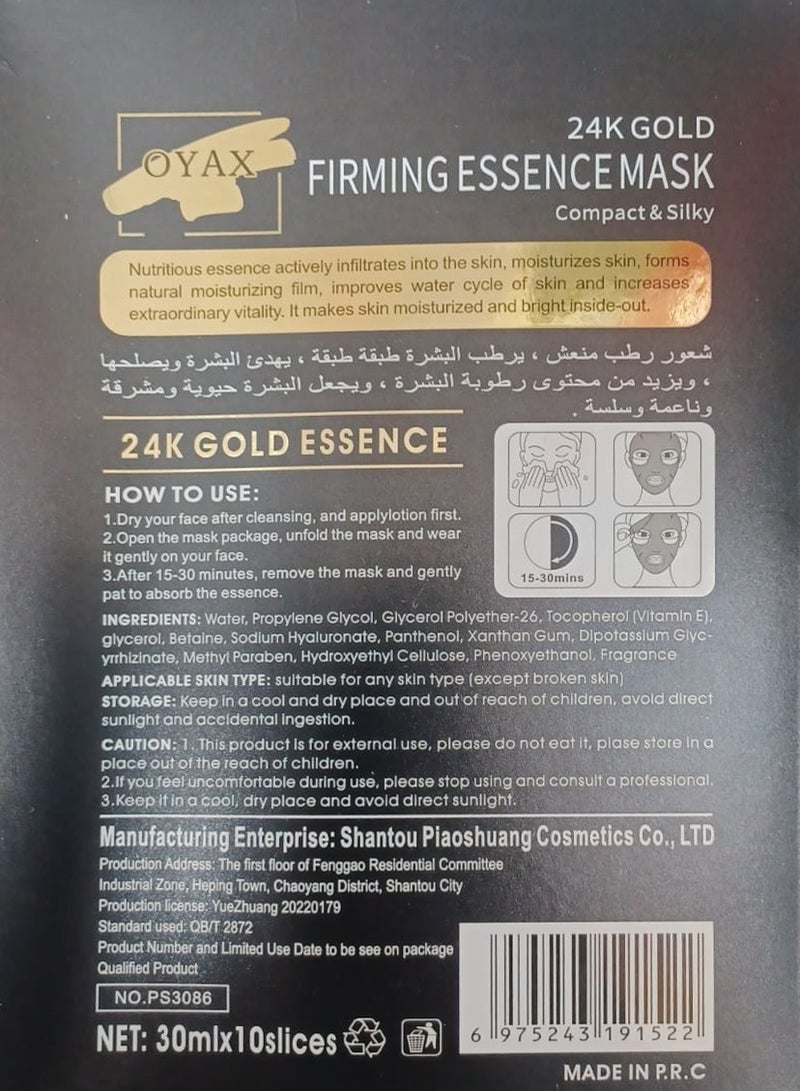OYAX 24K Gold Firming Face Mask- Anti Aging, Hydrating, Toning & Firming Facial Mask - Helps Reduce Wrinkles & Fine Lines - With Hyaluronic Acid & Collagen  - Image 4