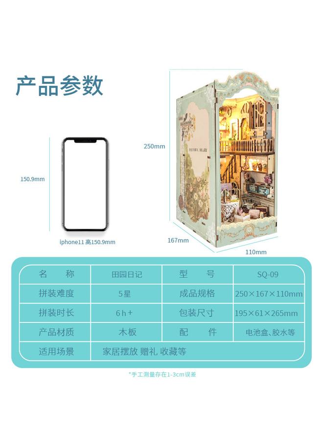 Bluejw Diy Cabin Prajna Floating 3D Handmade Assembled Book Stand Desktop Decoration Model Toy Birthday Gift - Image 1