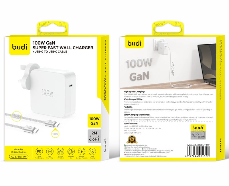 بودي شاحن حائط سريع بتقنية GaN وقوة 100 واط (AC376UTTW) مع كابل USB-C إلى USB-C بطول مترين؛ محول شحن فائق السرعة بتقنية PD لأجهزة الكمبيوتر المحمول والأجهزة اللوحية والهواتف الذكية؛ شاحن مدمج ومثالي للسفر، لون أبيض. - Image 5