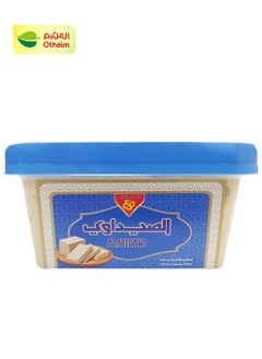 Al seedawi Alseedawi Finest Halwa Plain , 500 g 