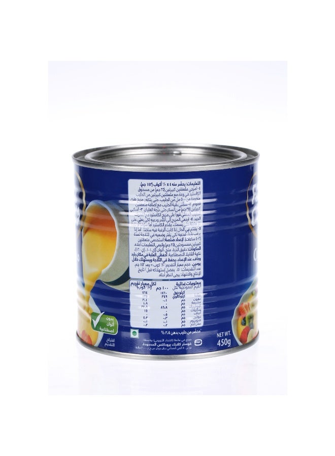 فوستر كلاركس مسحوق الكاسترد 450 غرام - Image 2