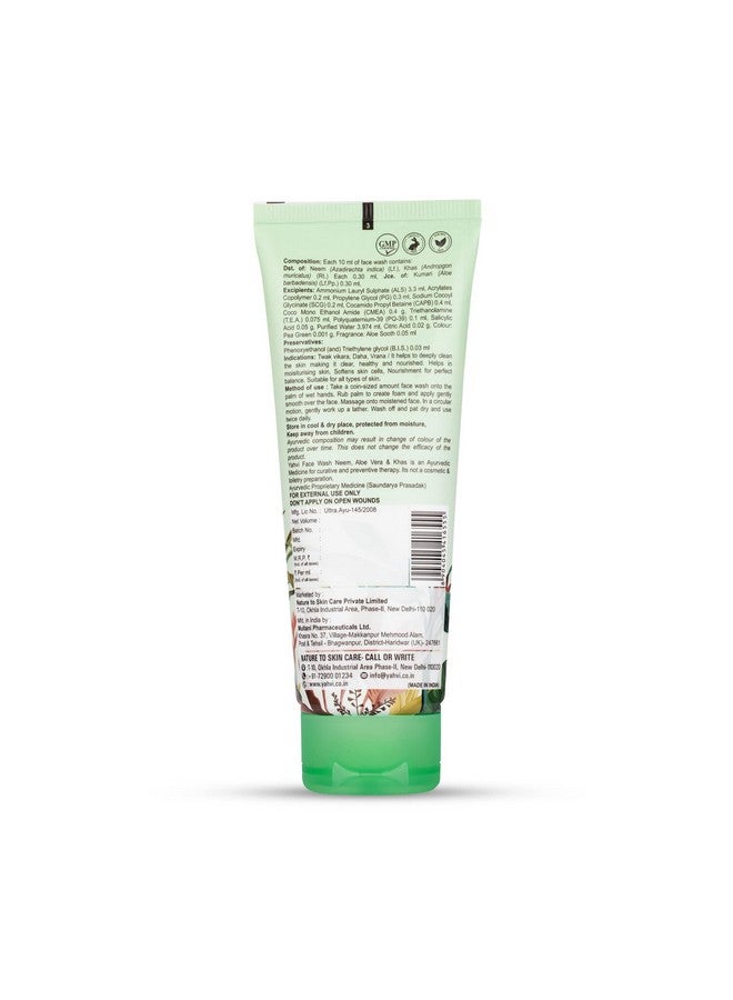 Yahvi Neem Face Wash with Aloe Vera, Khas & .05% Salicylic Acid Face Wash For All Skin Type | Aloe Sooth-100 Ml - Image 2