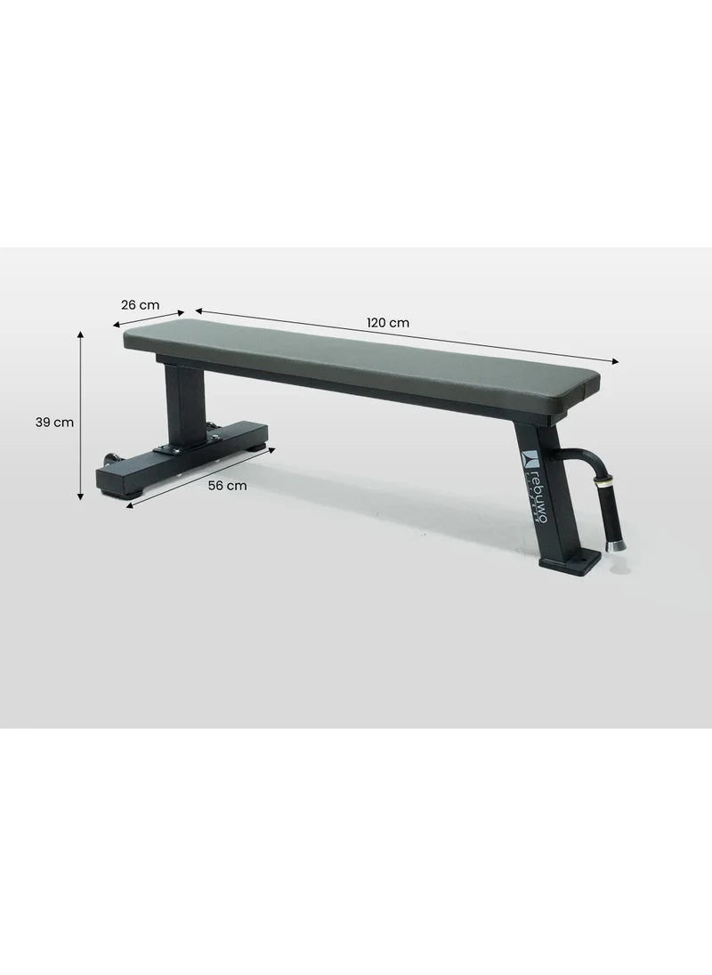 ريبو Professional Flat Crunch Bench Weight Bench