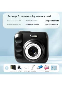 Generic Camera HD Double Camera Cute Digital Campus Student Party Photo Camera Can Take Photos And Pass Mobile Phone Color Shooting 12-Body Color:Hd Dual Camera Dark Night  - 8g Memory Card*  - Image 1