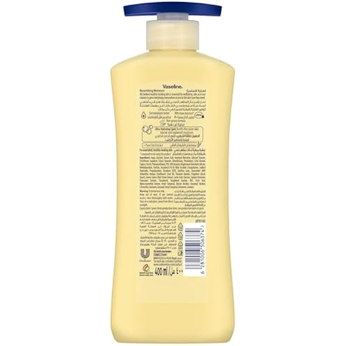 Vaseline Essential Care Moisturizing Body Lotion, 400ml - Image 3
