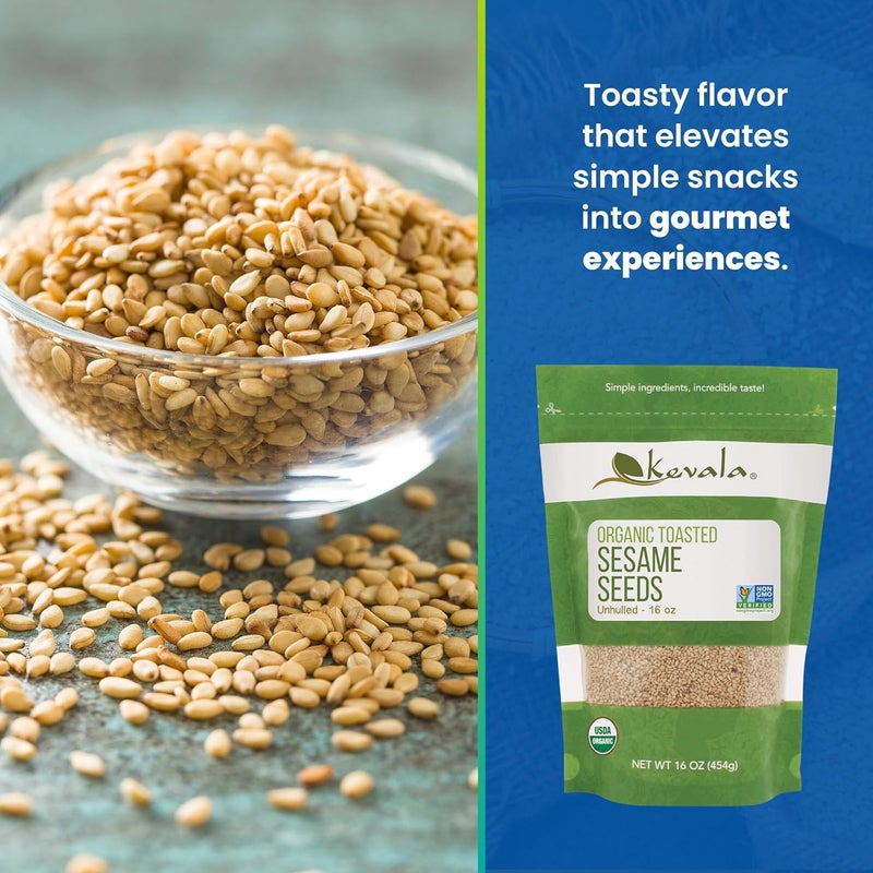 Kevala بذور السمسم المحمصة العضوية من كيفالا - 16 أونصة - Image 5
