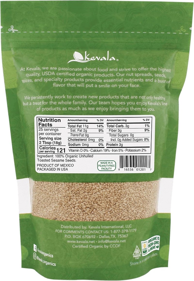 Kevala بذور السمسم المحمصة العضوية من كيفالا - 16 أونصة - Image 3