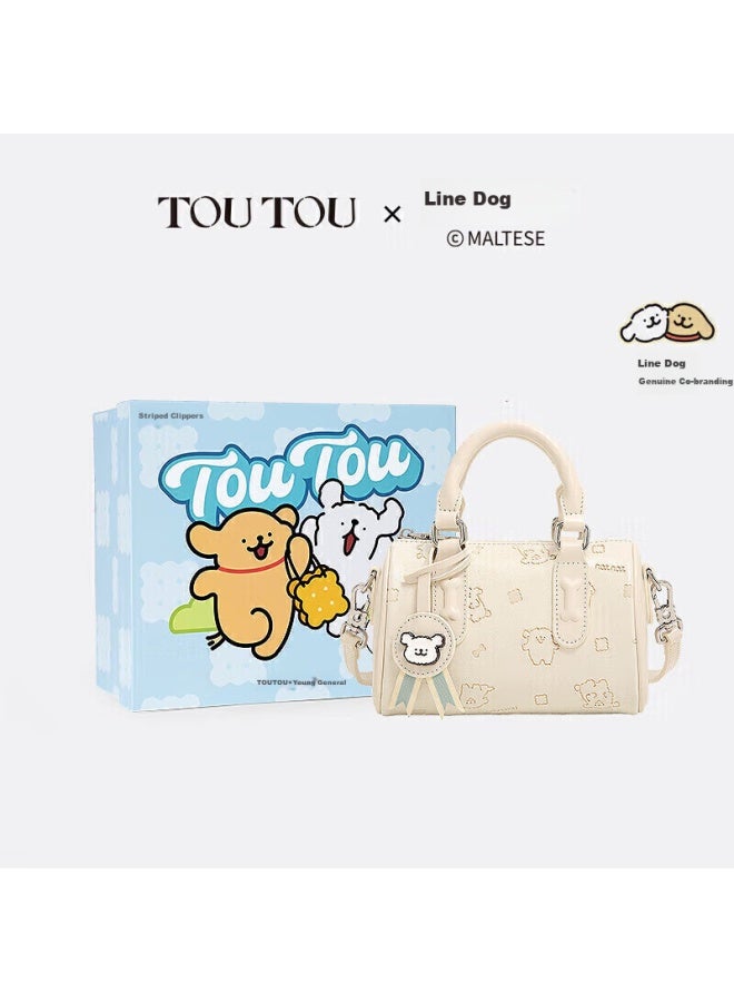 Toutou Women's Handbag, Line Drawing Dog Boston Bag, Teacher's Day Birthday Gift, Girls' Tote Bag, Gift For Girlfriend - Image 1