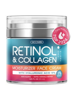 MOONRIN Retinol Cream for Face with Hyaluronic Acid, Day-Night Anti-Aging Moisturizer for Women, Men, Collagen Cream for Face Reduces Wrinkles, Dryness, 1.85 Oz  - Image 1