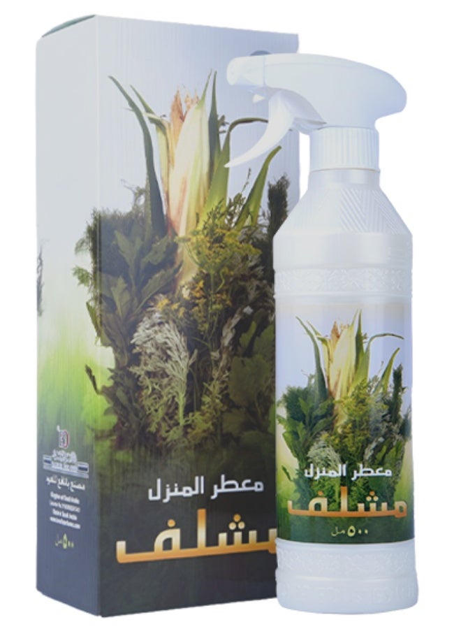 Banafa 9 Pieces Mushlaf House Freshener 500ml - Image 2