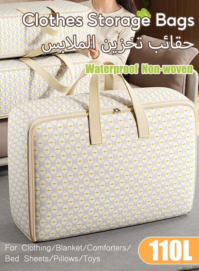 110L Clothing Storage Bag,Extra Large Moving Bags With Zips,Waterproof Clothes Storage Organizer Bags,Foldable Non-woven Closet Organizers Storage Containers with Reinforced Handle for Clothing,Reusable Bags for Moving House,Bedding Underbed Storage Bag for Clothing, Blanket, Comforters, Bed Sheets, Pillows and Toys - Image 1