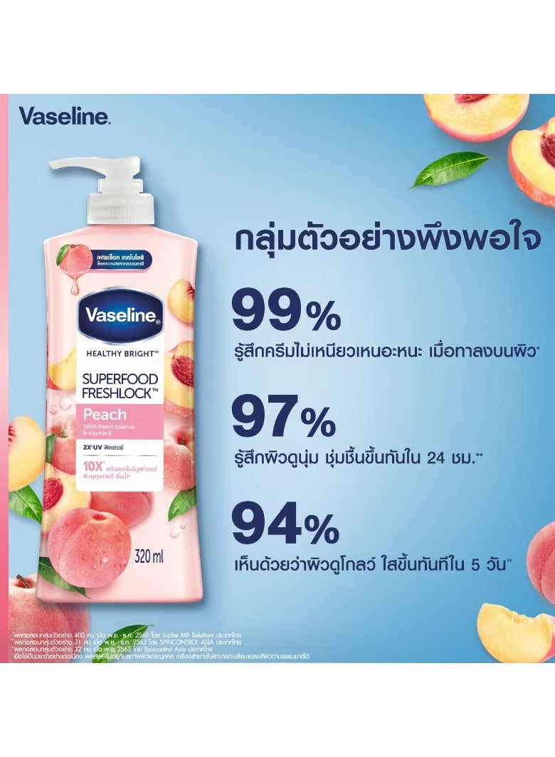 فازلين لوشن فازلين سوبر فود فريشلوك بالخوخ 320 مل. - Image 3