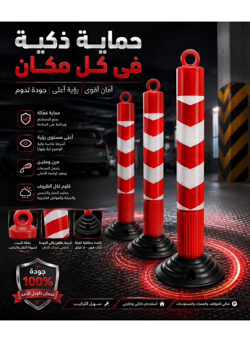3قطع أعمدة تنبيه مرورية مرنة وقابلة للنقل  وتُستخدم بشكل أساسي لتنظيم حركة السير، وتحديد المسارات، ومنع الوقوف العشوائي في مواقف السيارات ومواقع العمل. - Image 1