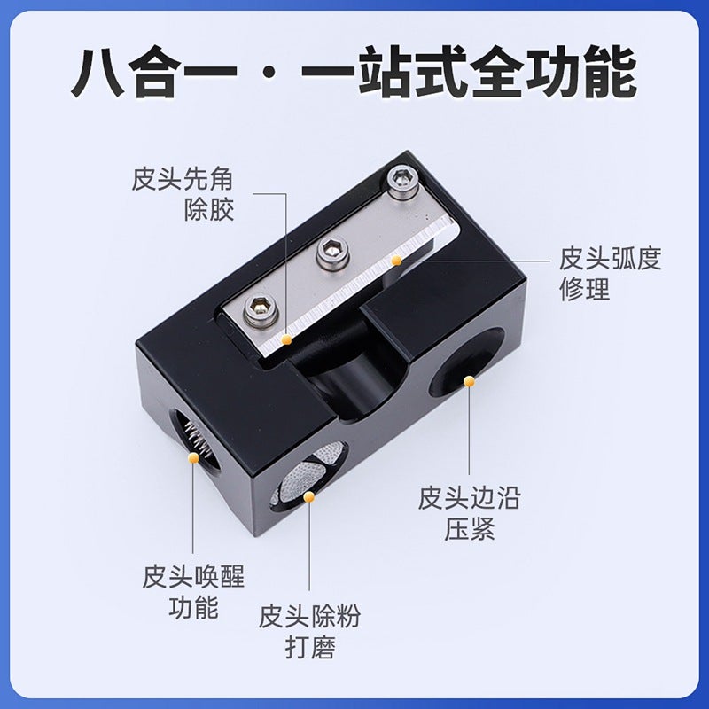 8-In-1 Multifunctional Billiard Rod Repair Device Leather Head Repair Device Billiard Rod Repair Tool Billiard Supplies Accessories - Image 3