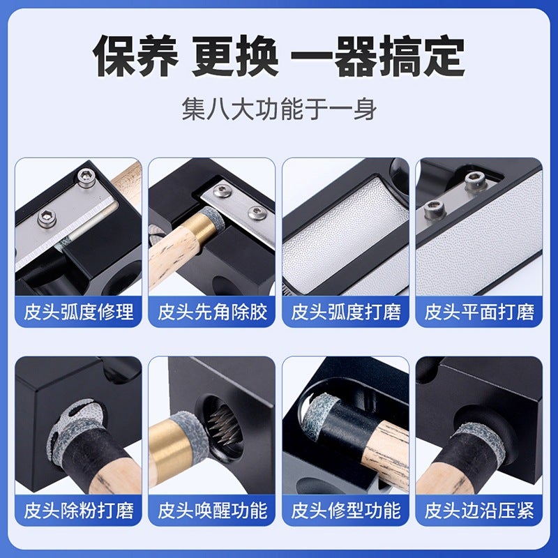8-In-1 Multifunctional Billiard Rod Repair Device Leather Head Repair Device Billiard Rod Repair Tool Billiard Supplies Accessories - Image 4