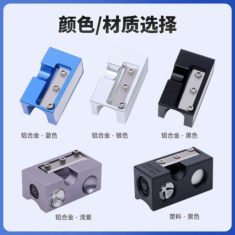 8-In-1 Multifunctional Billiard Rod Repair Device Leather Head Repair Device Billiard Rod Repair Tool Billiard Supplies Accessories - Image 5