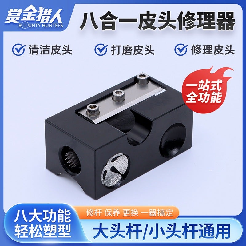 8-In-1 Multifunctional Billiard Rod Repair Device Leather Head Repair Device Billiard Rod Repair Tool Billiard Supplies Accessories - Image 2