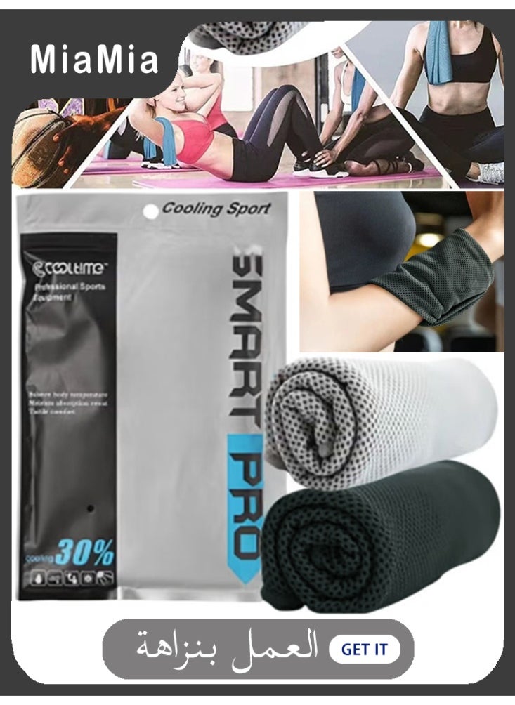 Miamia 2 Pack Cooling Towel Soft Breathable Sweat Towel Microfibre Fitness Towel Cooling Cold Towels for Neck for Travel Hiking Gym Yoga  - Image 1