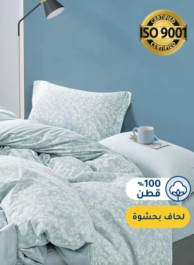 سيد المنسوجات المنزلية مفرش صيفي مفرد ونص من قطن، يناسب سرير بحجم 160 × 200 سم، 5 قطع، 100% قطن 200 غرزة، مع الحشوة القابلة للنزع، سلسلة فيرونيكا