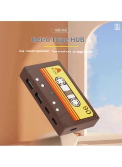 General Tape HUB Cute retro desktop ornamentsTape USB HUB adapter splitter flexible adaptation and efficient office  - Image 1