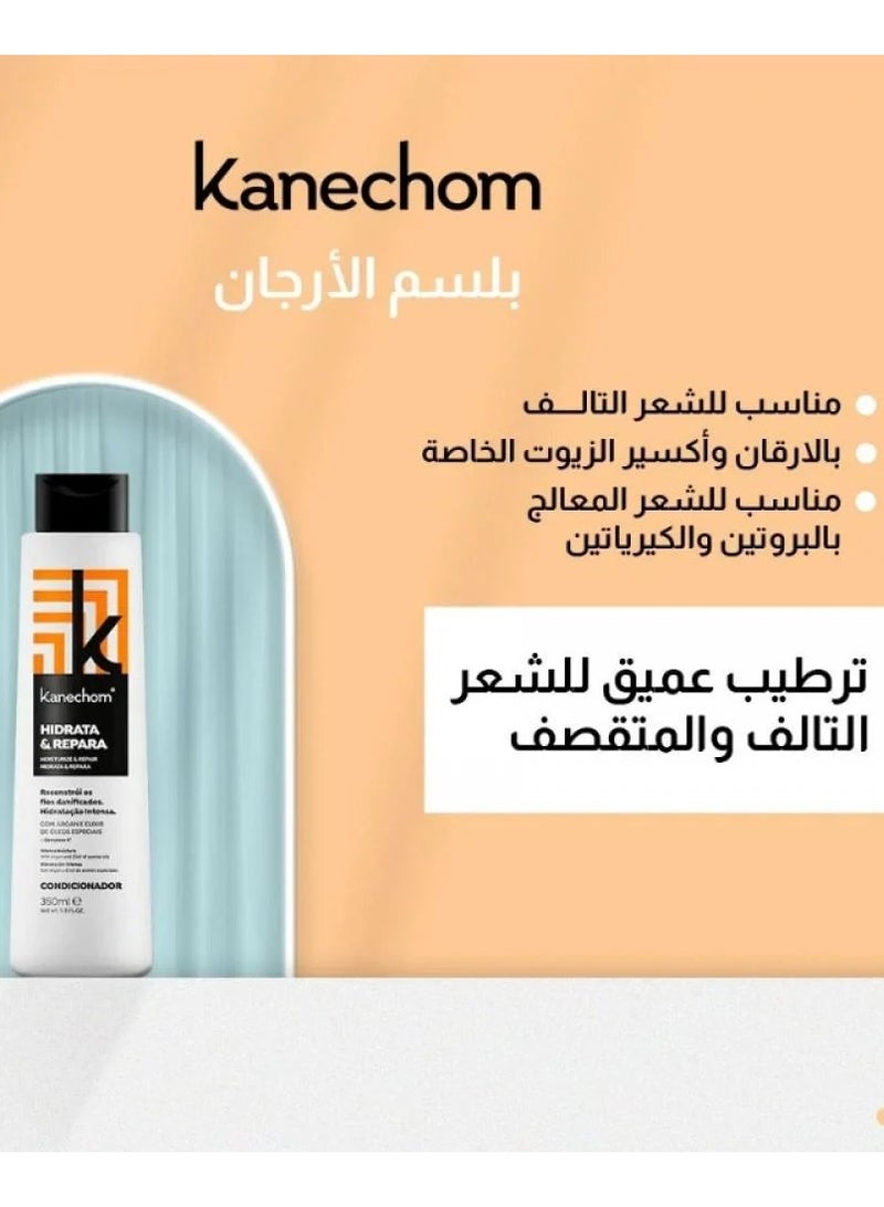 Kanechom Conditioner Moisturize Repair - Image 2
