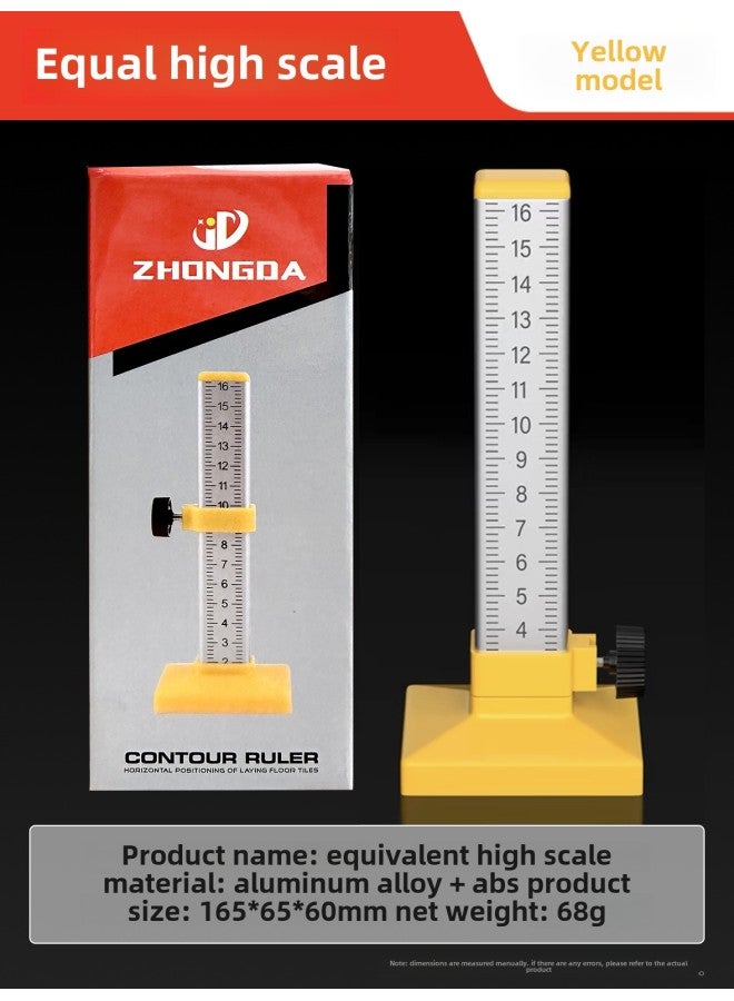 Higher Ruler, Special Tools For Floor Tiles, Ceramic Tile Artifact, Horizontal Ruler, Bricklayer Ruler, Scale Ruler-Model:Yellow With Color Box - Image 1