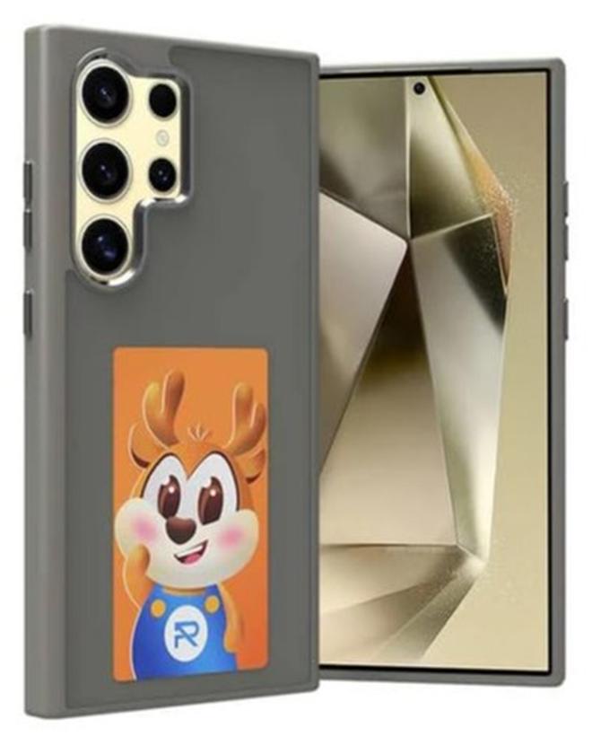 NFC INK Smart Screen Phone Case for Samsung S24 Ultra - Grey - Image 1