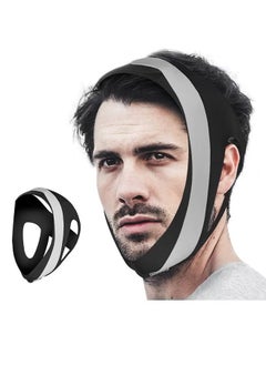 Beauenty Anti Snoring Chin Strap, Comfortable Snoring Reduction Relief Snore Stopper, Breathable Adjustable Stop Snoring Head Band, Good Sleep Anti Snoring Devices - Black  - Image 1