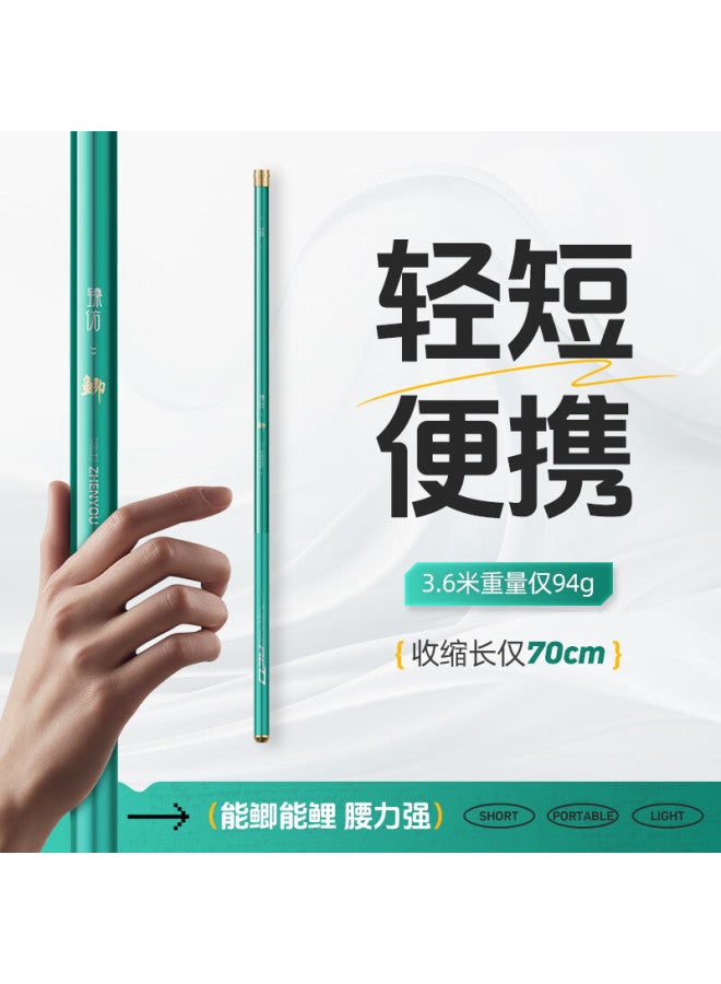 Grsaed Carbon Fiber Fishing Rod, Lightweight Hand Rod For Casual Wild Fishing And Platform Fishing, Grsaed Carp Stream Rod, 7.2 Meters