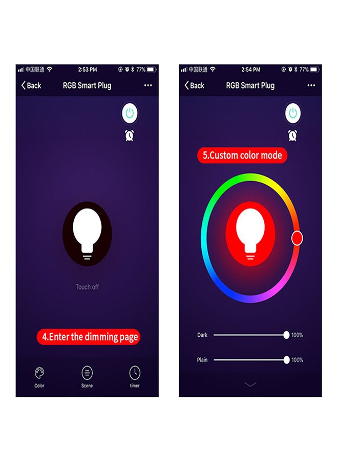 مقبس ذكي بخاصية الواي فاي أبيض 58x56x33مم - Image 2