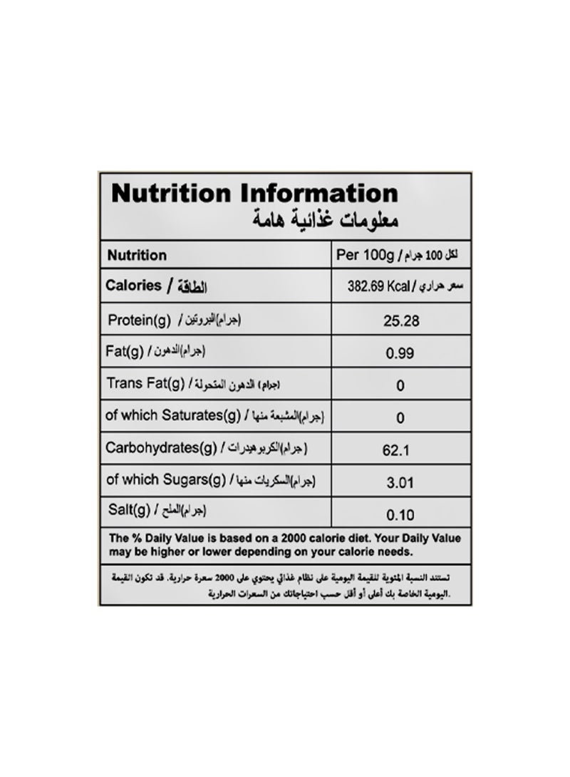 أورجانيك تاتفا حبوب مونج عضوية كاملة - Image 3