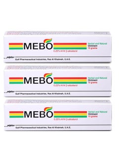 MEBO Mebo ointment for burns and wounds 15 gm 3 pcs UAE | Dubai, Abu Dhabi