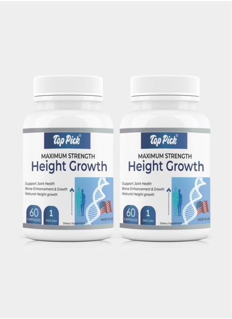 Maximum Strength Height Growth Pack of 2