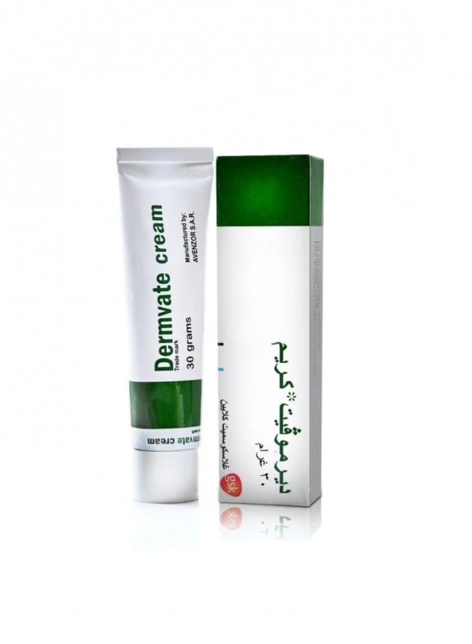 DERMOVATE Dermovate Green Cream 25g