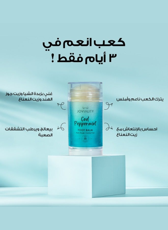 جوفيالتي بالم القدم - نعناع منعش من جوفياليتي - Image 2