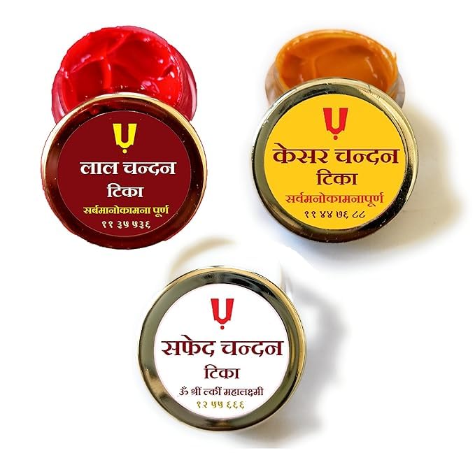 INDVIK INDVIK Lal ChandanSafed ChandanChandan Kesar Tika Made with Real and Pure Sandalwood with Spiritual Mantra  - Image 1