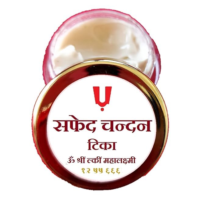 INDVIK INDVIK Lal ChandanSafed ChandanChandan Kesar Tika Made with Real and Pure Sandalwood with Spiritual Mantra  - Image 3