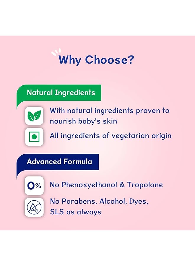 Chicco Baby Moments Body Lotion For Babies 200M|Almond Milk & Murumuru Butter L|Quick Absorb Formula With Natural Ingredients For Ultra Soft Skin|Dermatologically Tested|Parabens & Phenoxyethanol - Image 3