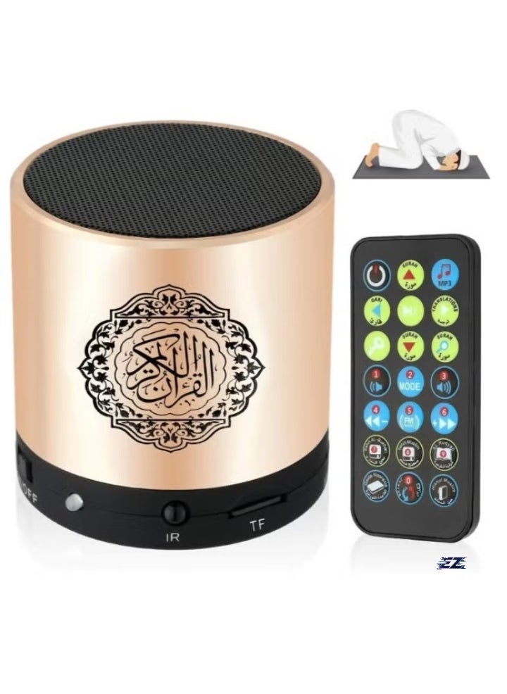 ELTRAZONE SQ200 Quran Speaker 8GB with Remote – Advanced Technology, High-Quality Quran Recitations, Compact & Portable, Easy Navigation, Ideal for Home, Office & Travel, Perfect Gift - Image 1